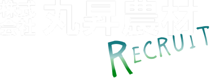 logo-name